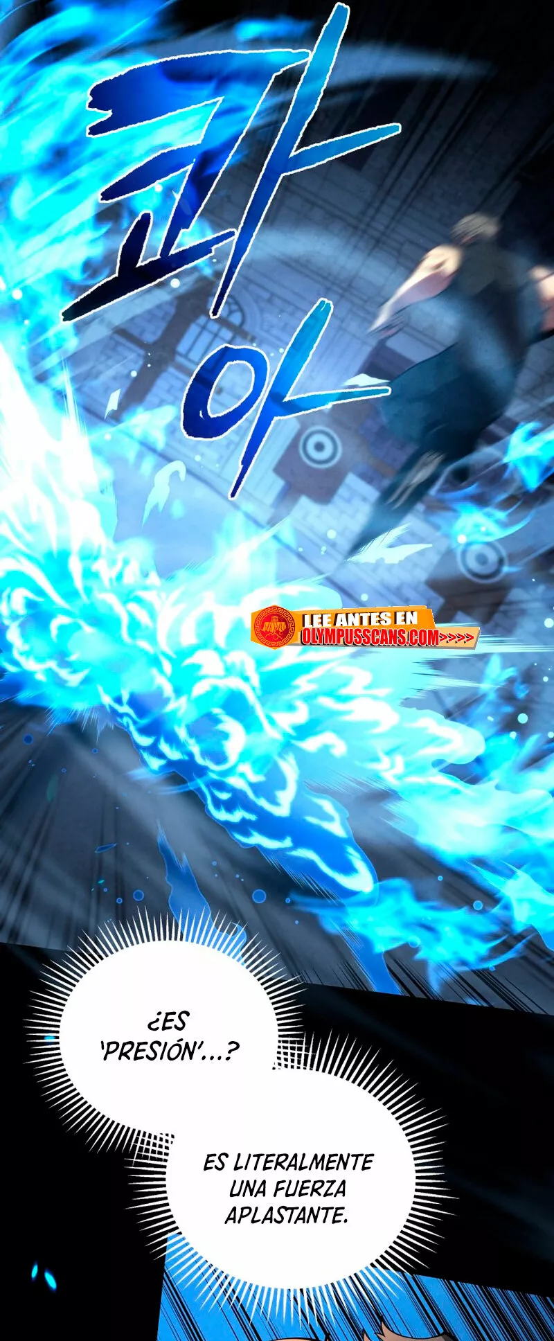 El hijo menor del maestro de la espada Capítulo 64 - Página 17