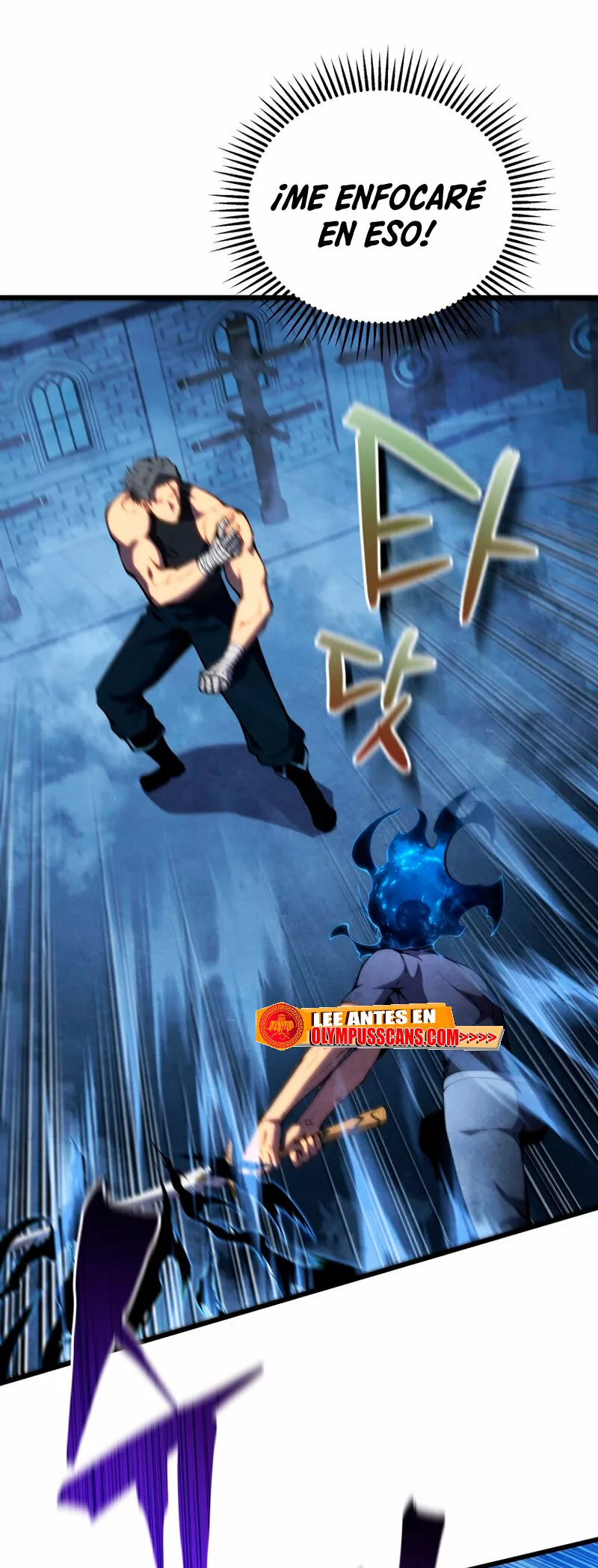 El hijo menor del maestro de la espada Capítulo 64 - Página 29