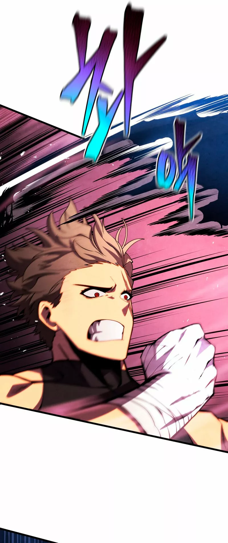 El hijo menor del maestro de la espada Capítulo 64 - Página 32