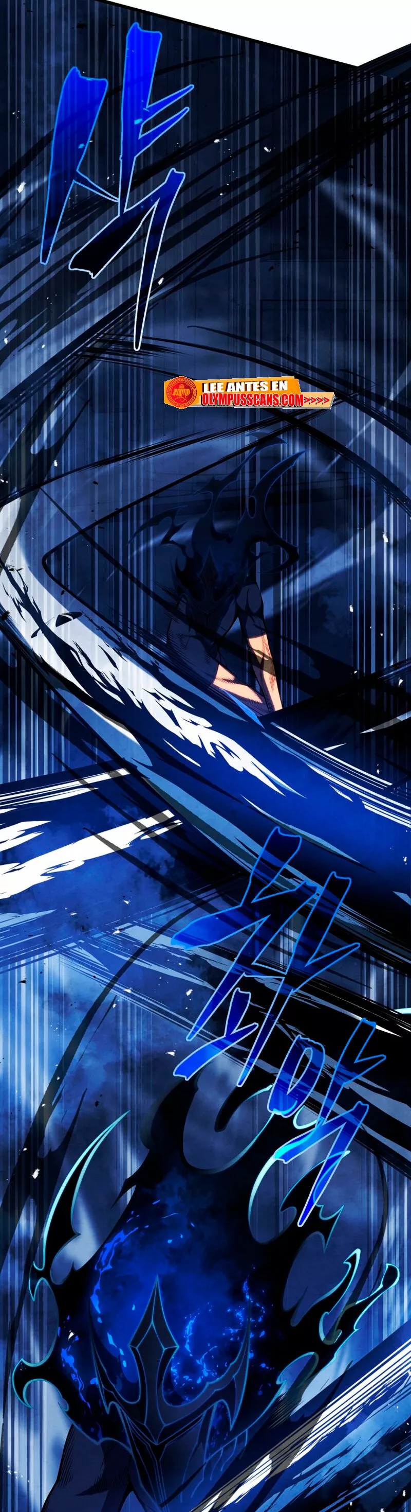 El hijo menor del maestro de la espada Capítulo 64 - Página 33