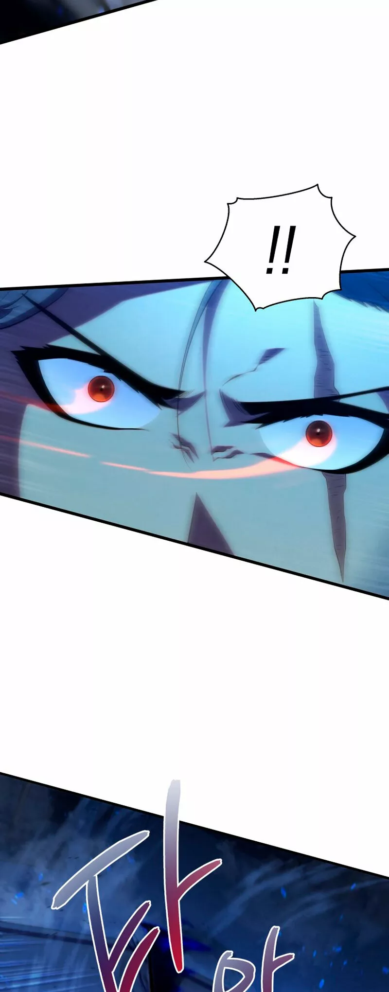 El hijo menor del maestro de la espada Capítulo 64 - Página 39