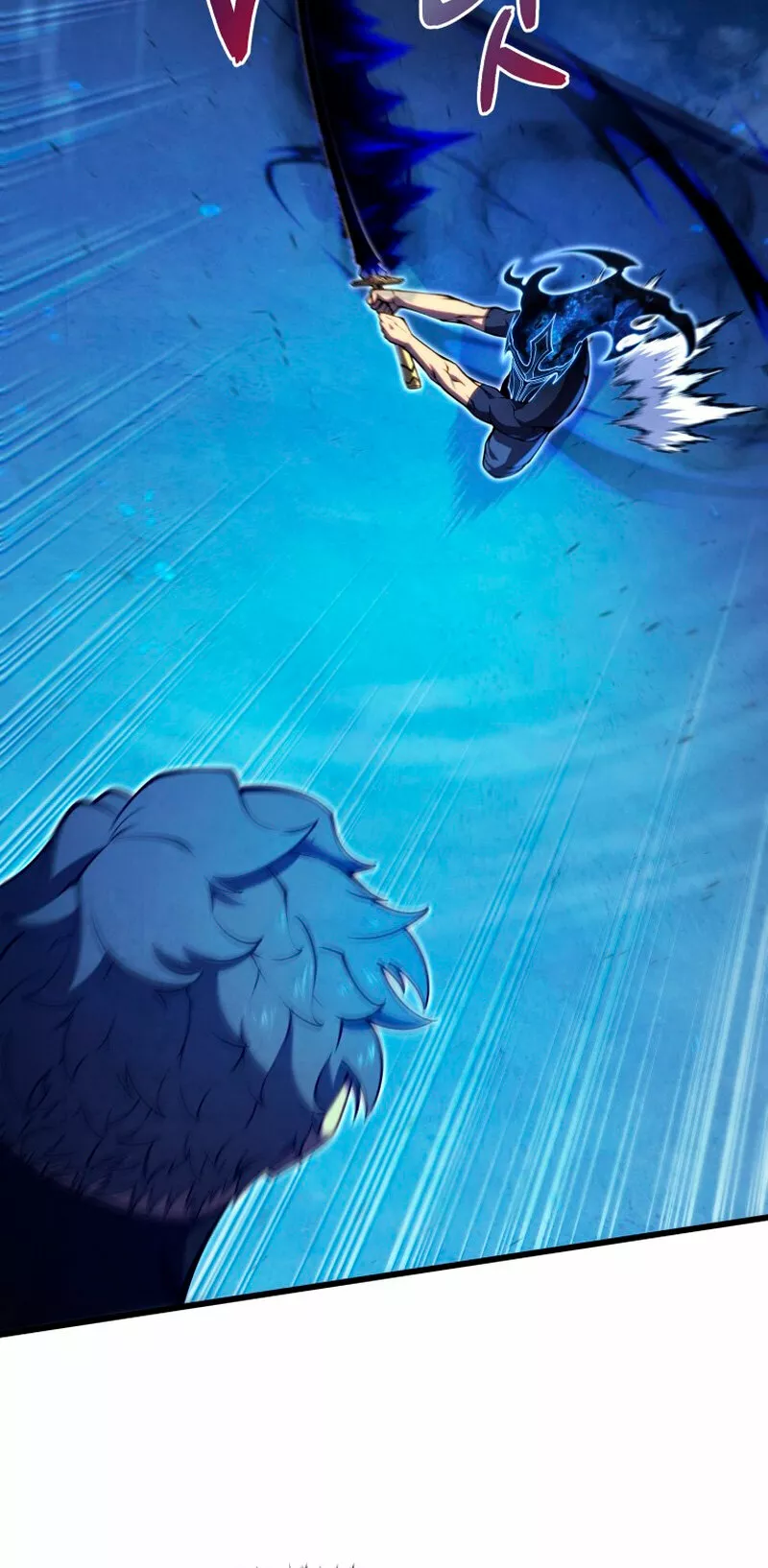 El hijo menor del maestro de la espada Capítulo 64 - Página 40