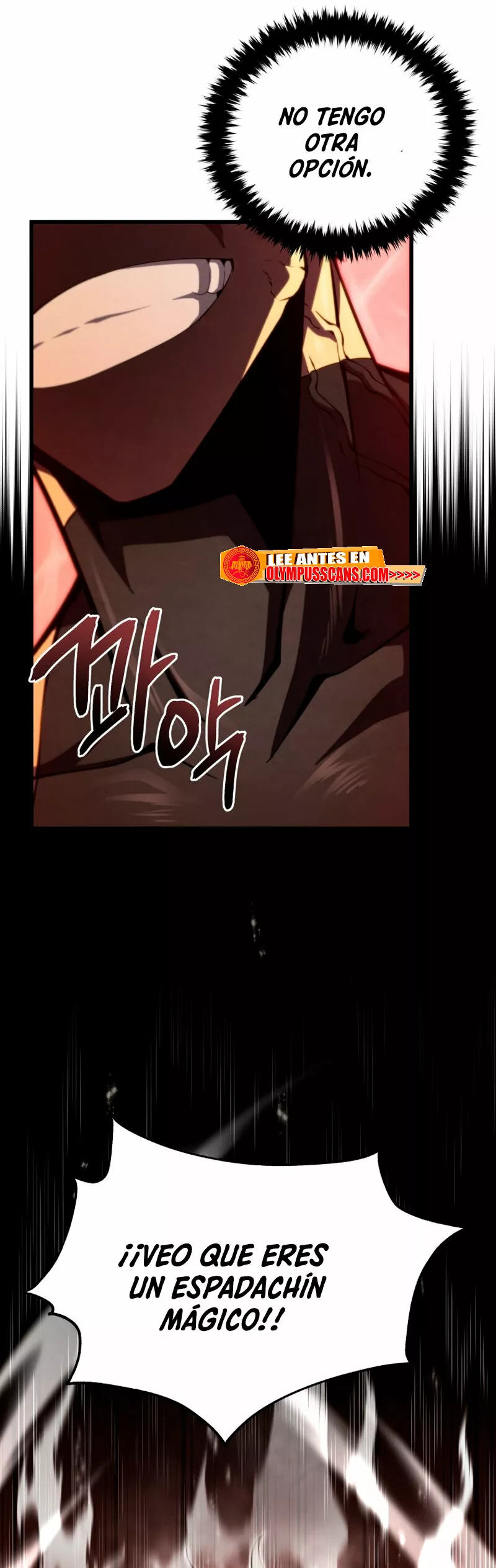 El hijo menor del maestro de la espada Capítulo 64 - Página 43