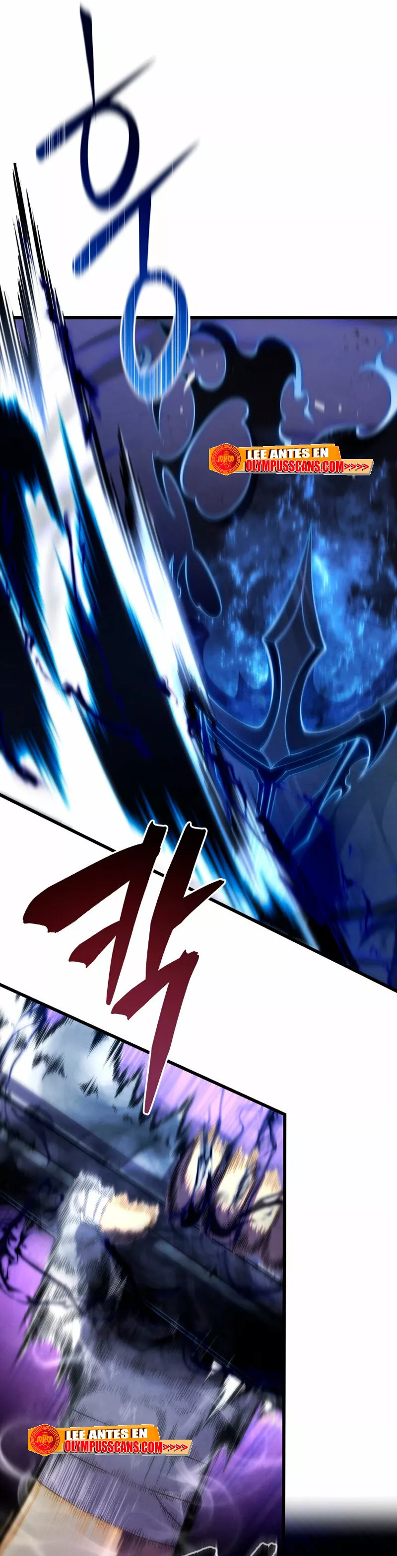 El hijo menor del maestro de la espada Capítulo 64 - Página 45