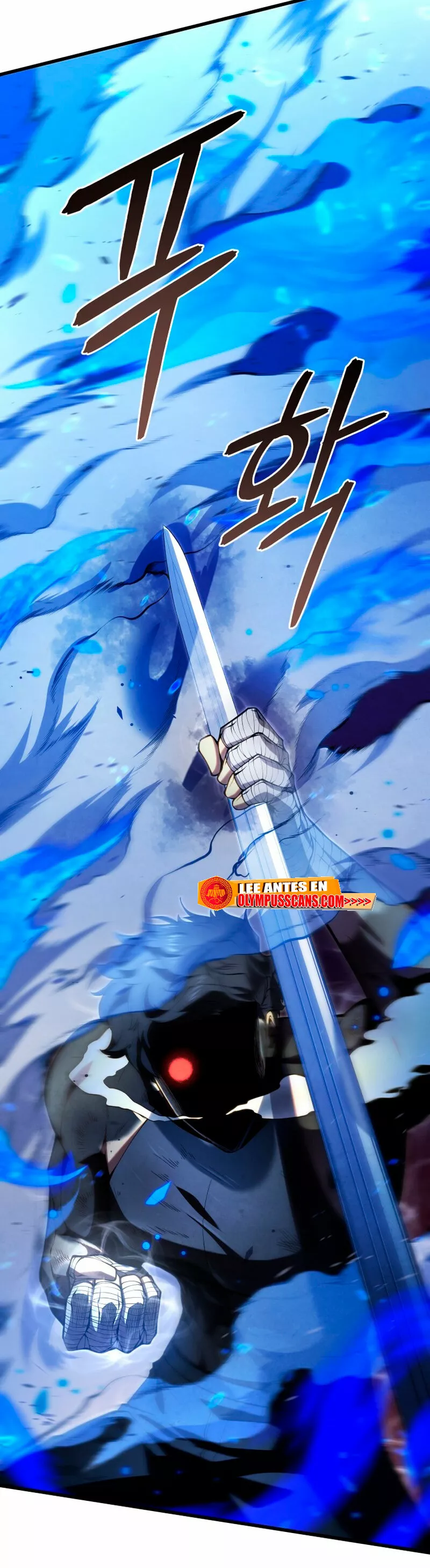 El hijo menor del maestro de la espada Capítulo 64 - Página 47