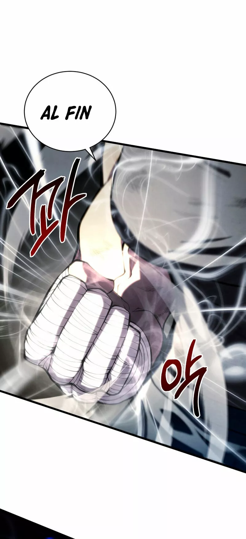 El hijo menor del maestro de la espada Capítulo 64 - Página 48