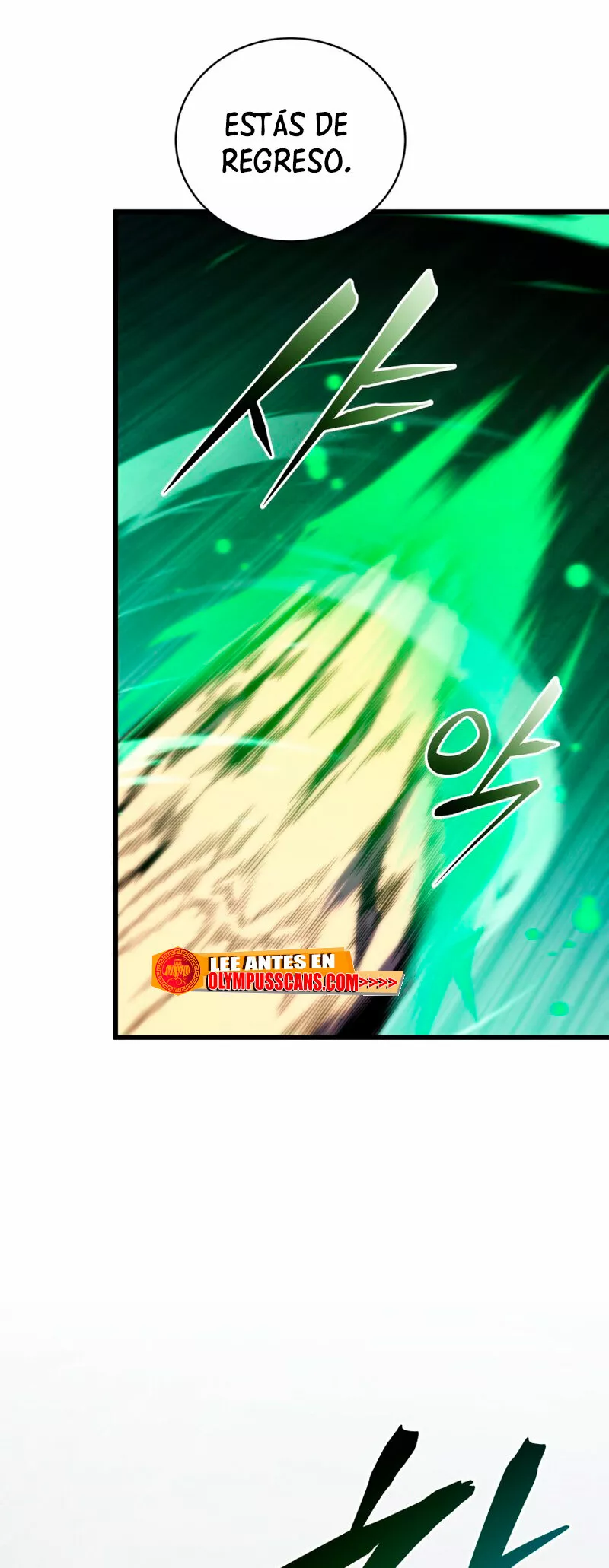 El hijo menor del maestro de la espada Capítulo 64 - Página 55