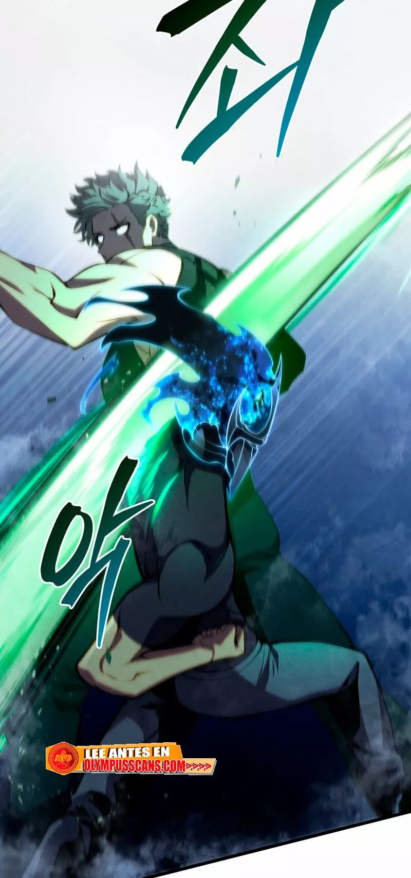 El hijo menor del maestro de la espada Capítulo 64 - Página 56