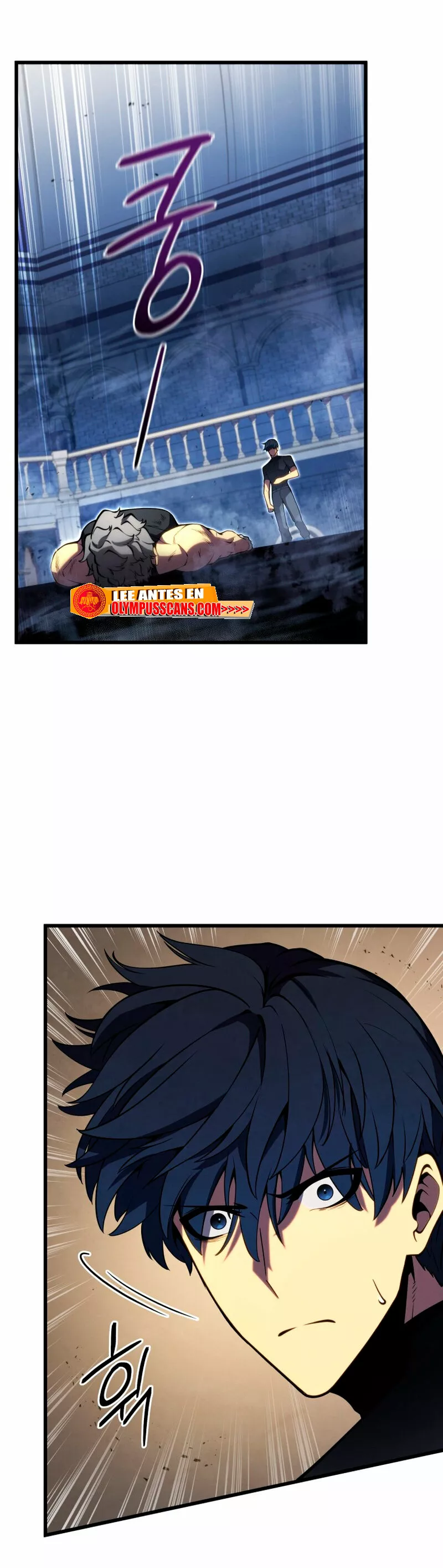 El hijo menor del maestro de la espada Capítulo 64 - Página 59