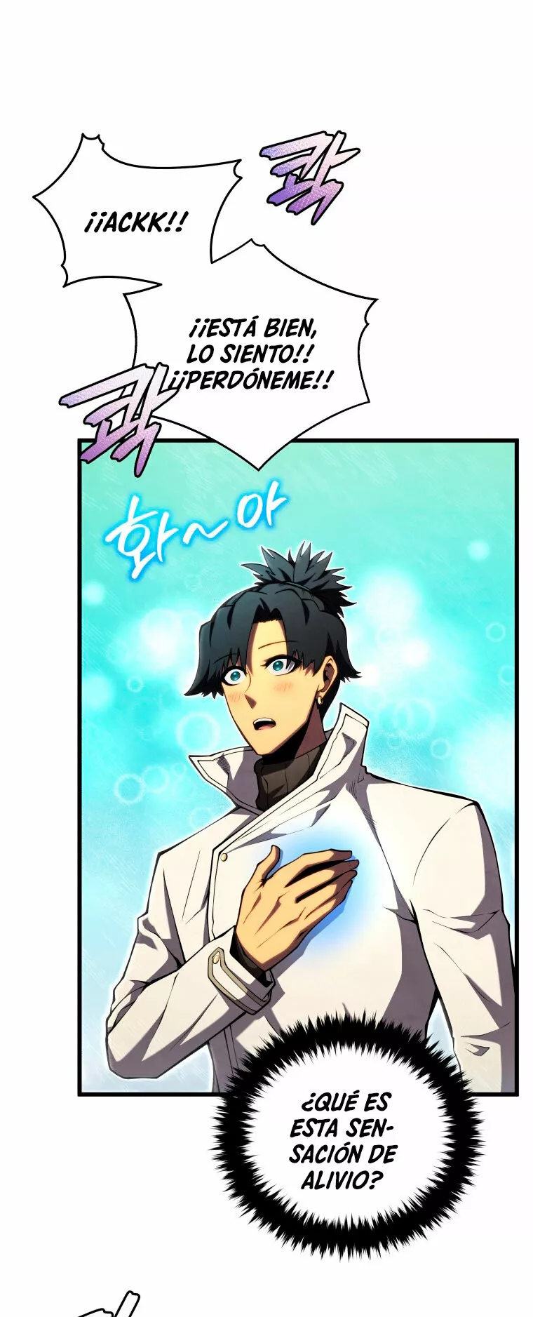 El hijo menor del maestro de la espada Capítulo 65 - Página 12
