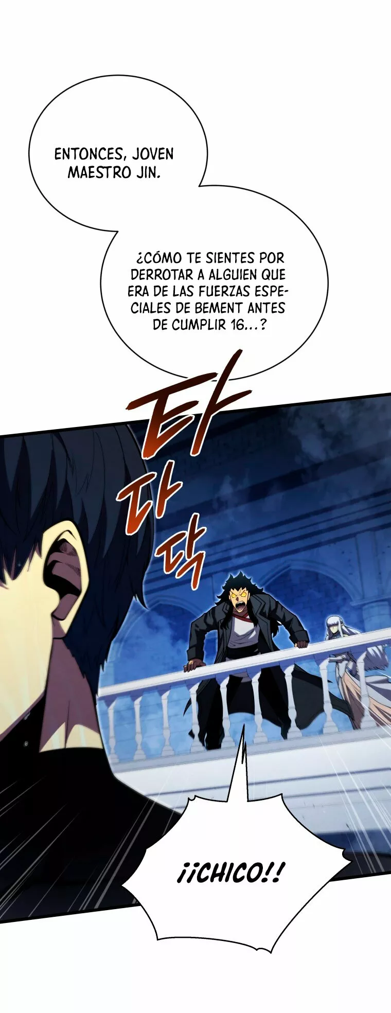 El hijo menor del maestro de la espada Capítulo 65 - Página 5