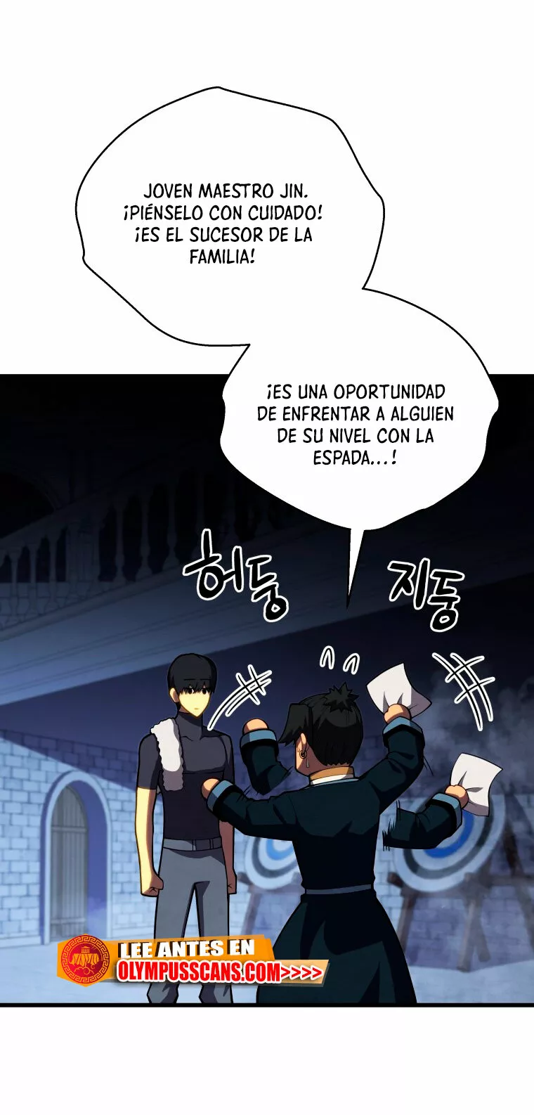 El hijo menor del maestro de la espada Capítulo 65 - Página 50