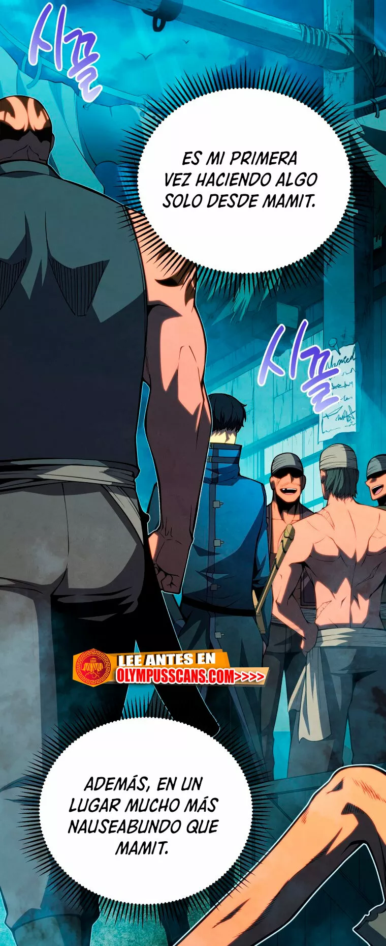 El hijo menor del maestro de la espada Capítulo 65 - Página 58