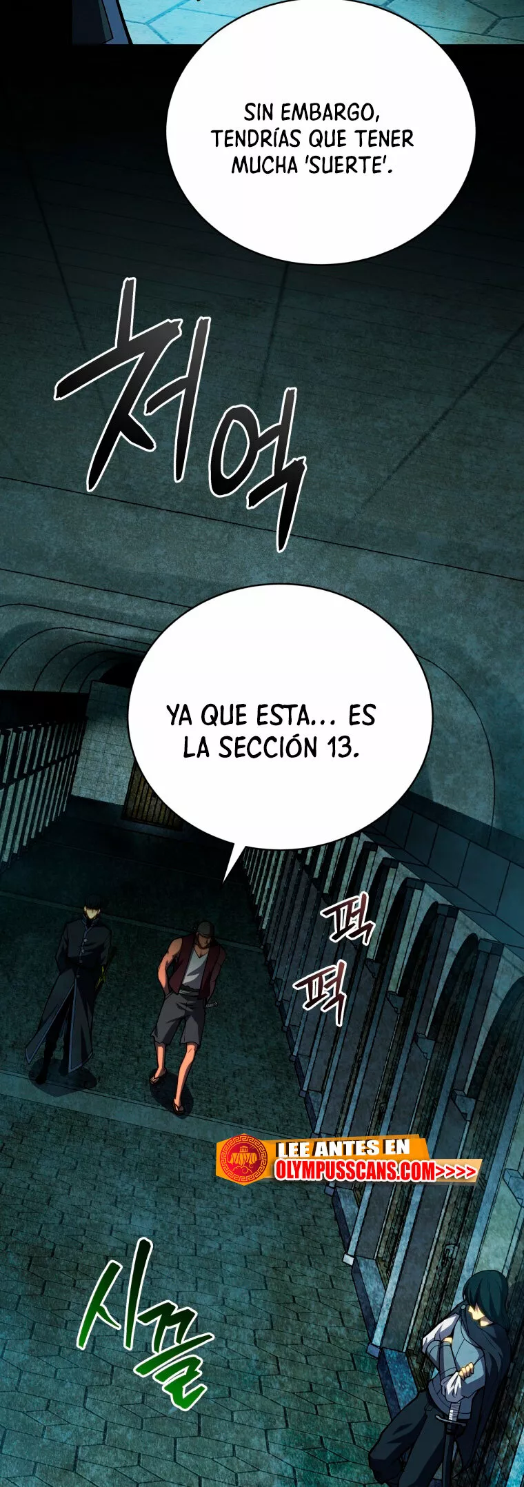 El hijo menor del maestro de la espada Capítulo 66 - Página 21