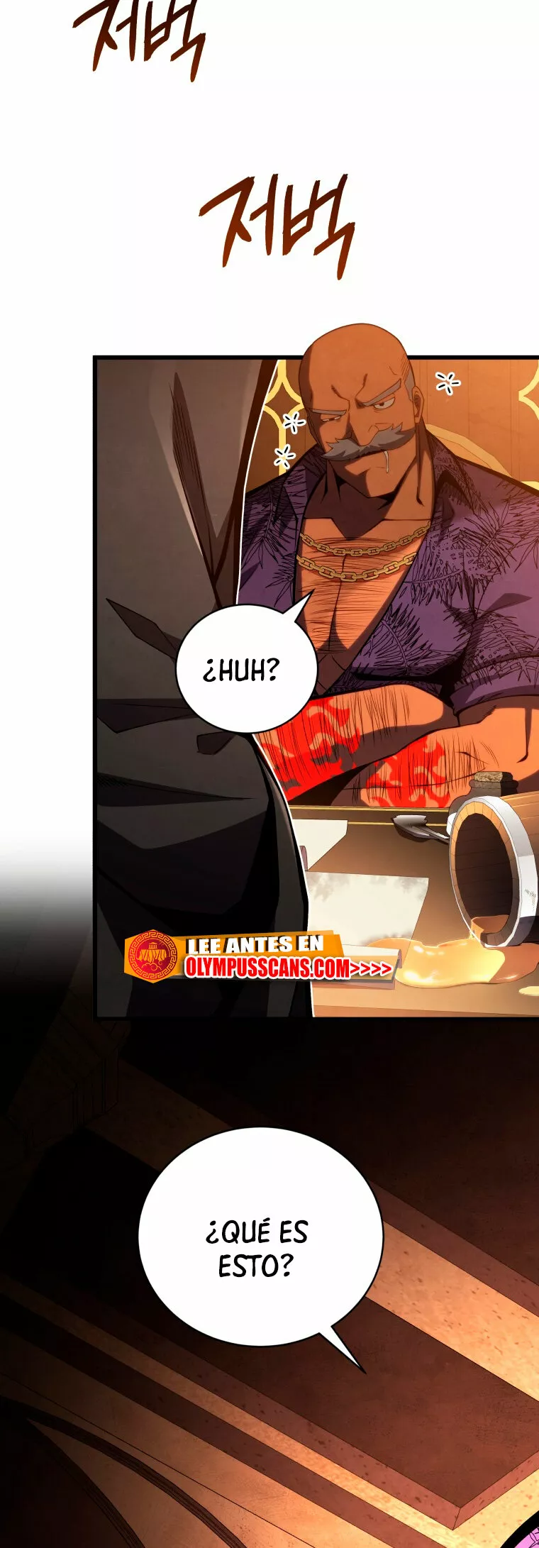 El hijo menor del maestro de la espada Capítulo 66 - Página 3