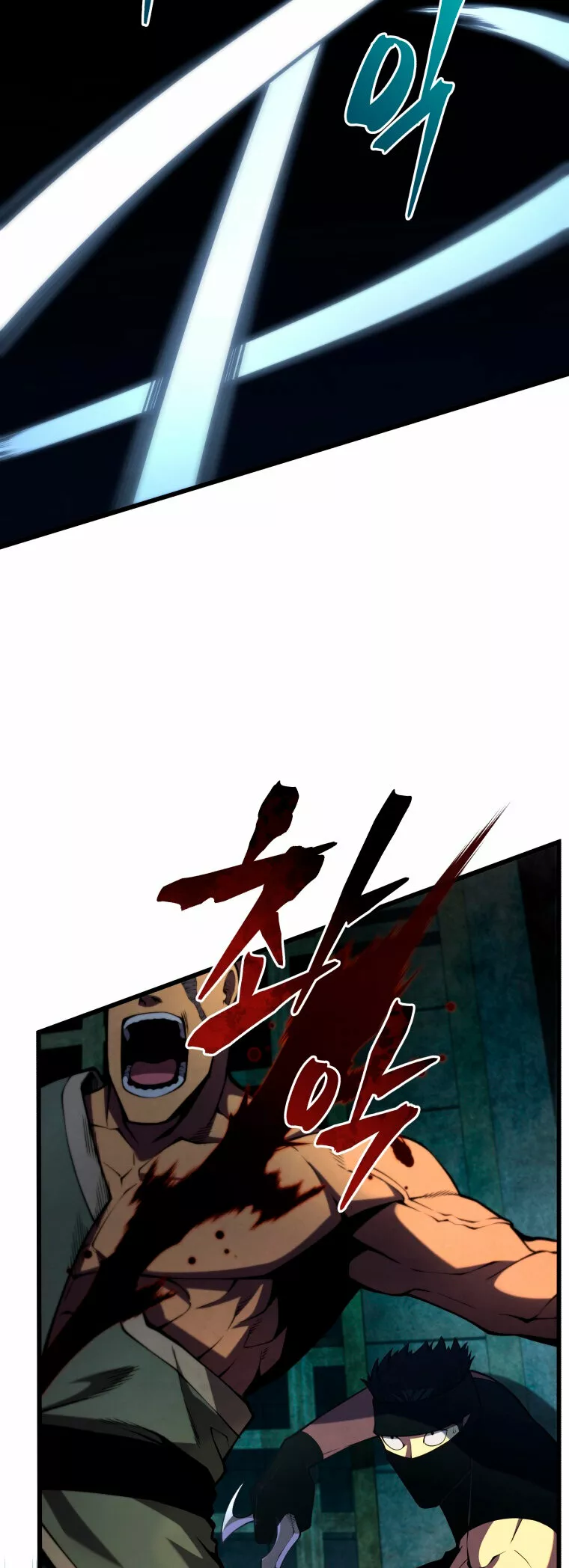 El hijo menor del maestro de la espada Capítulo 66 - Página 40