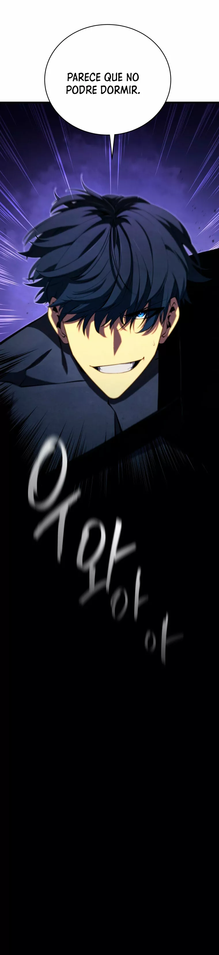 El hijo menor del maestro de la espada Capítulo 66 - Página 47