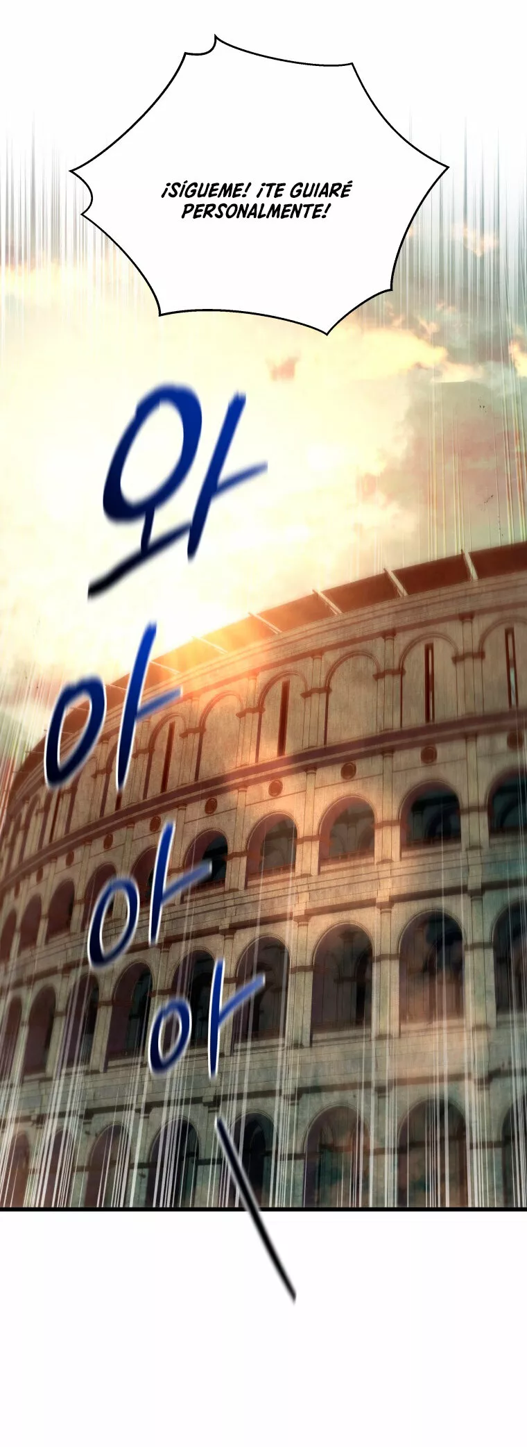 El hijo menor del maestro de la espada Capítulo 66 - Página 54