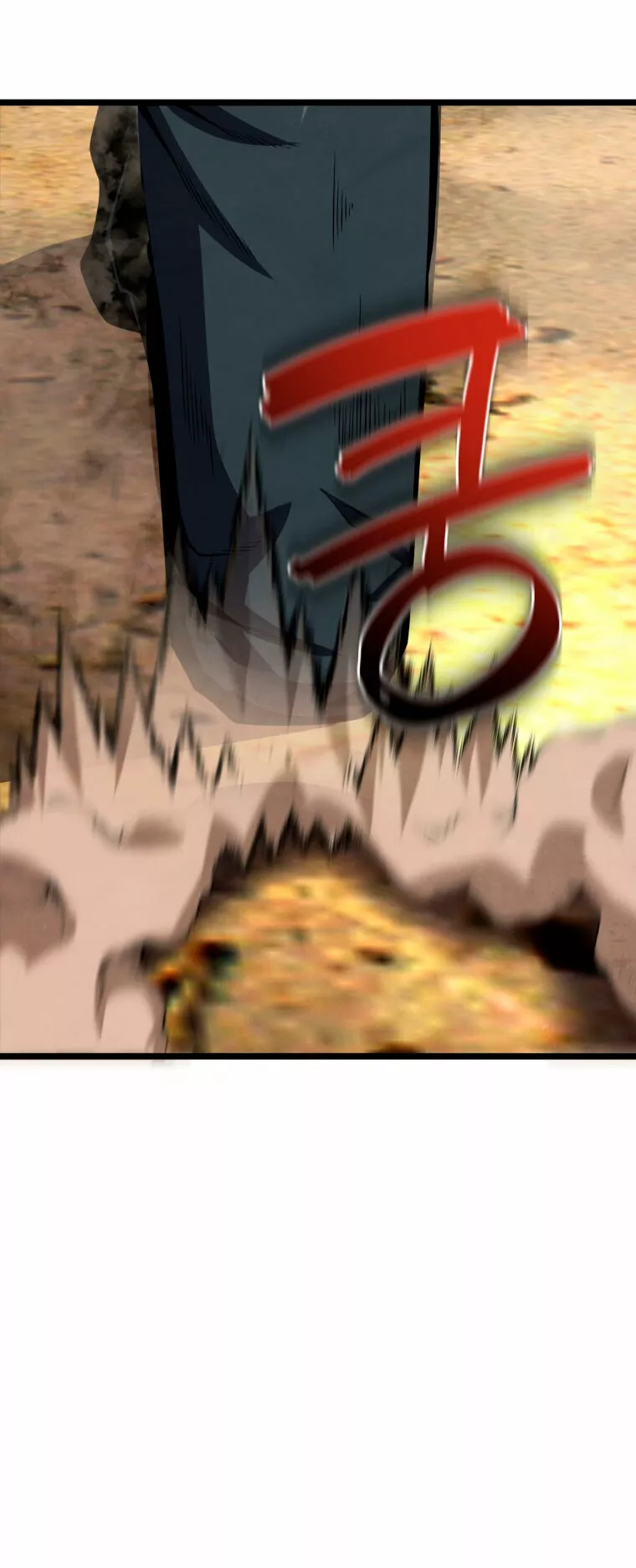 El hijo menor del maestro de la espada Capítulo 67 - Página 24