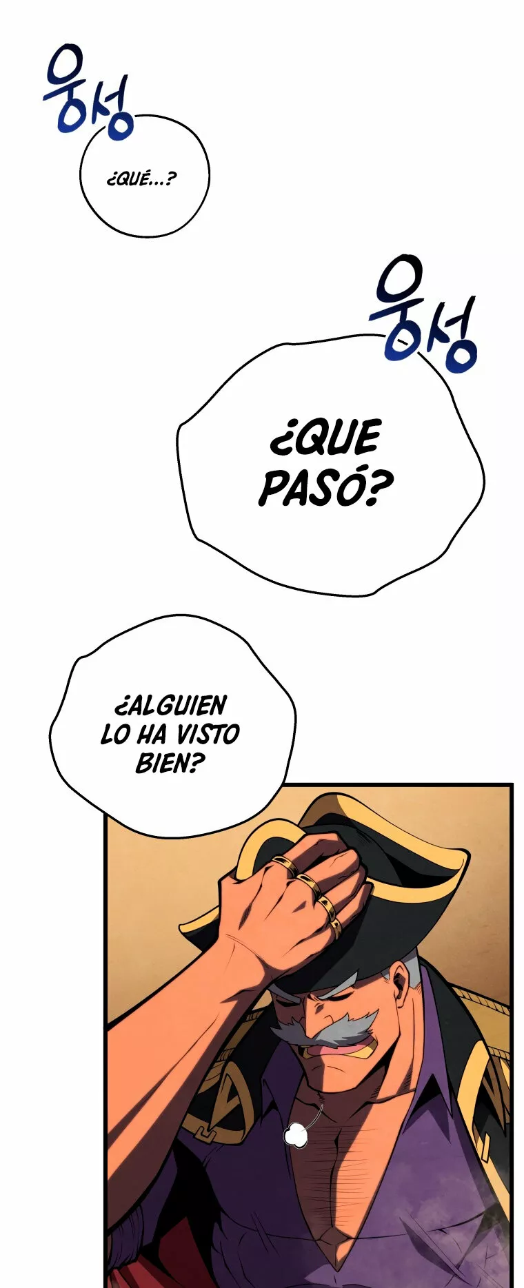 El hijo menor del maestro de la espada Capítulo 67 - Página 26