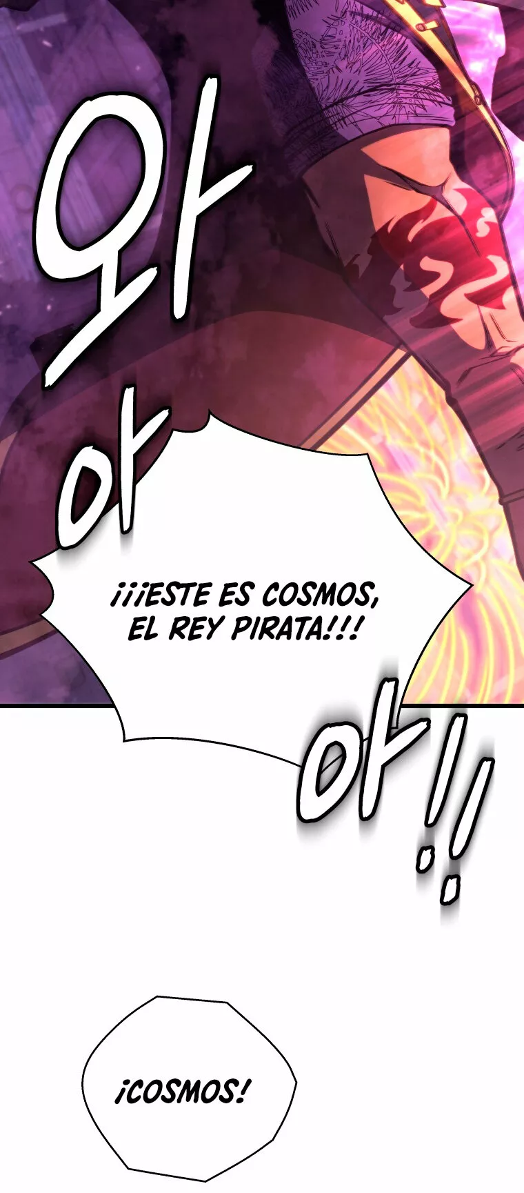 El hijo menor del maestro de la espada Capítulo 67 - Página 9