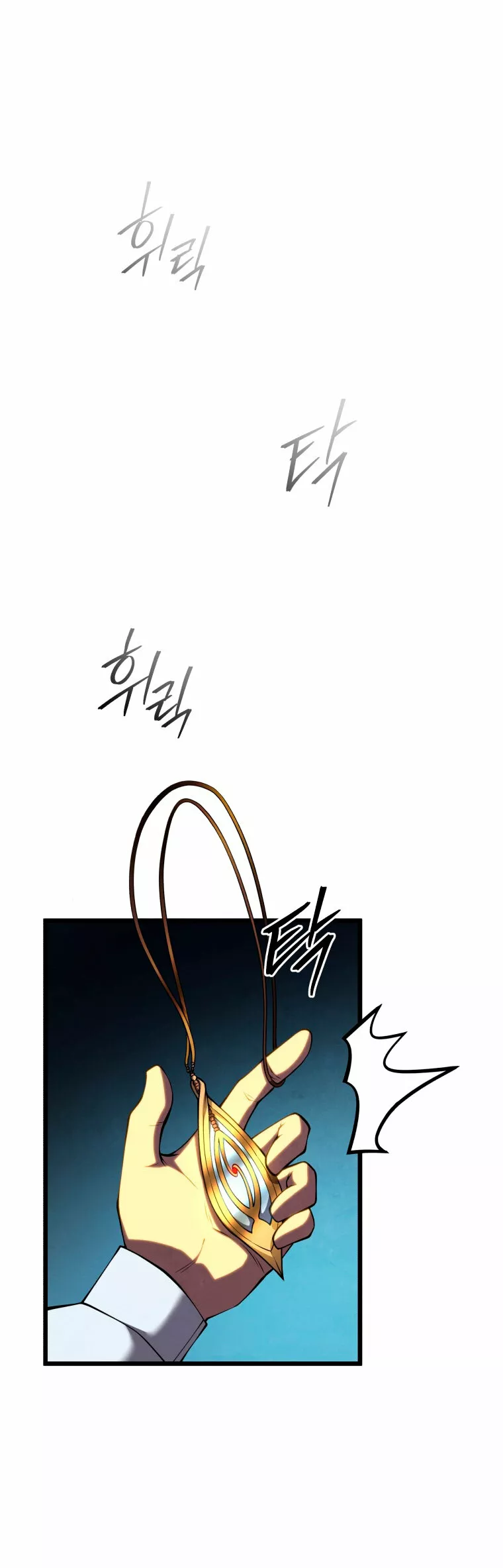 El hijo menor del maestro de la espada Capítulo 68 - Página 2