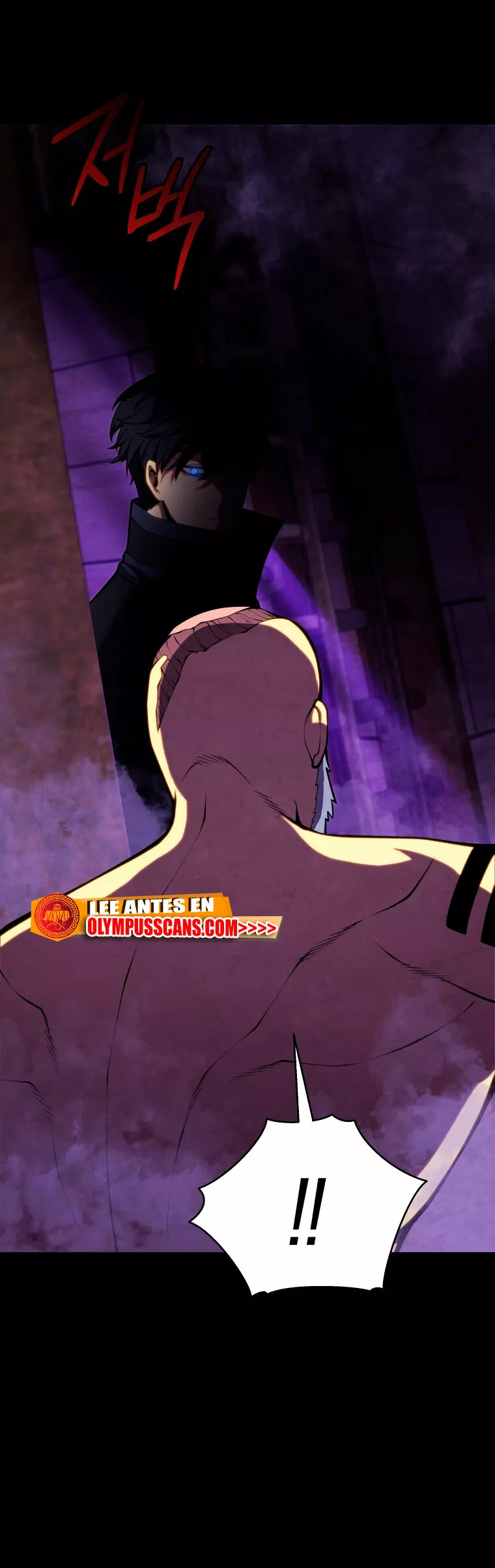 El hijo menor del maestro de la espada Capítulo 68 - Página 32