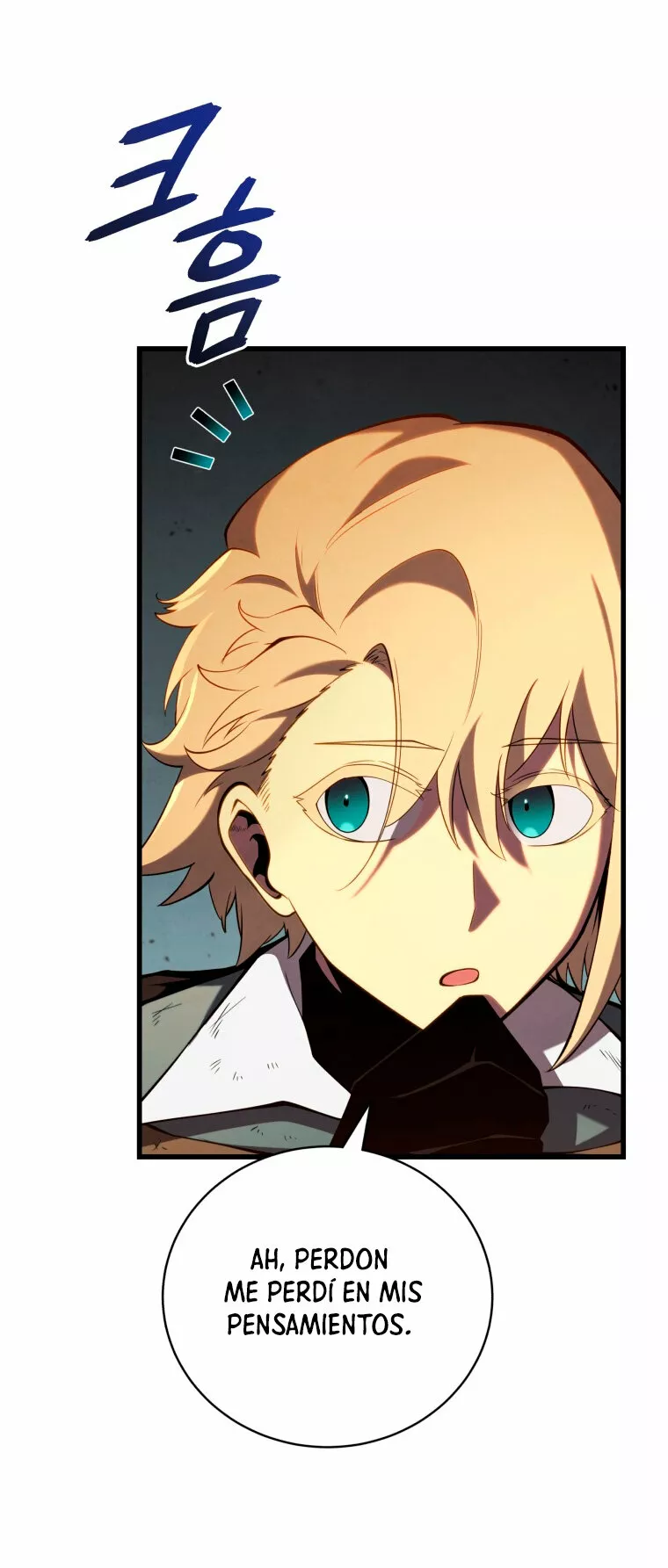 El hijo menor del maestro de la espada Capítulo 68 - Página 51