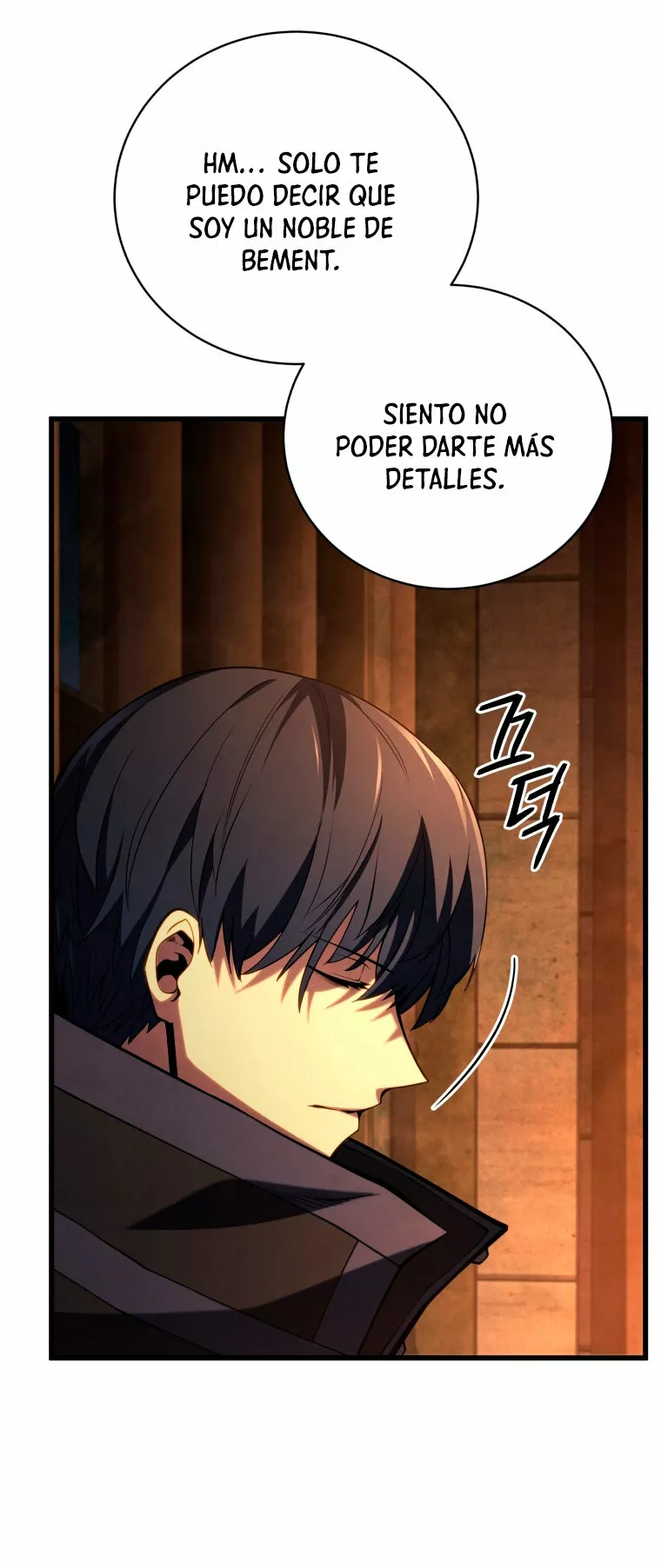 El hijo menor del maestro de la espada Capítulo 68 - Página 53