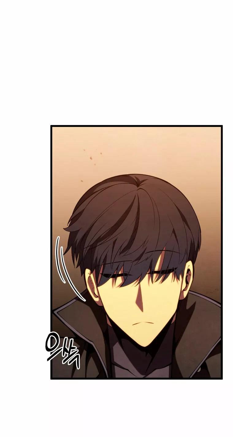 El hijo menor del maestro de la espada Capítulo 68 - Página 58