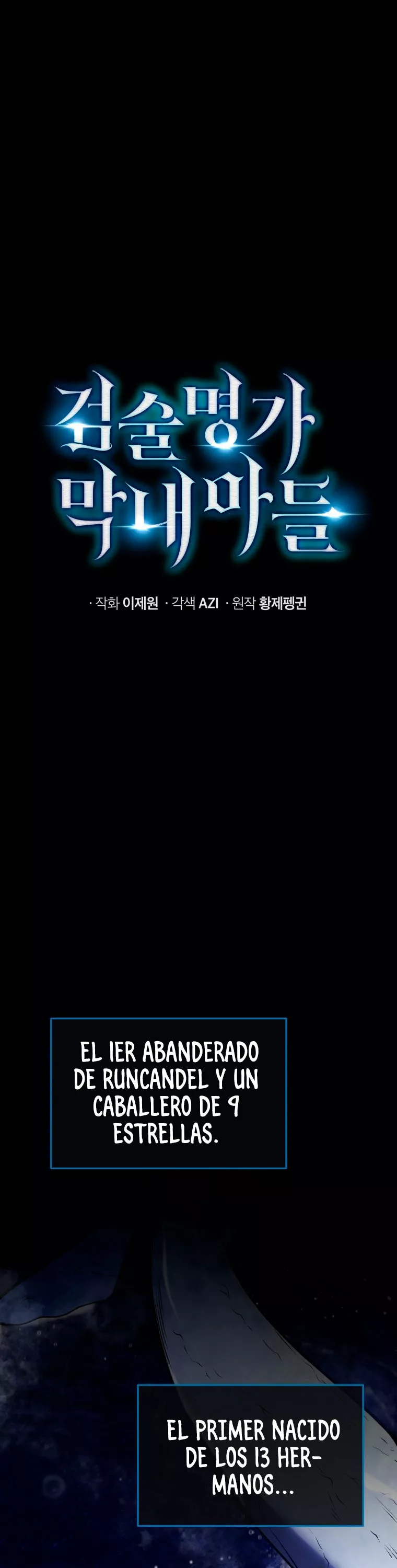 El hijo menor del maestro de la espada Capítulo 7 - Página 7