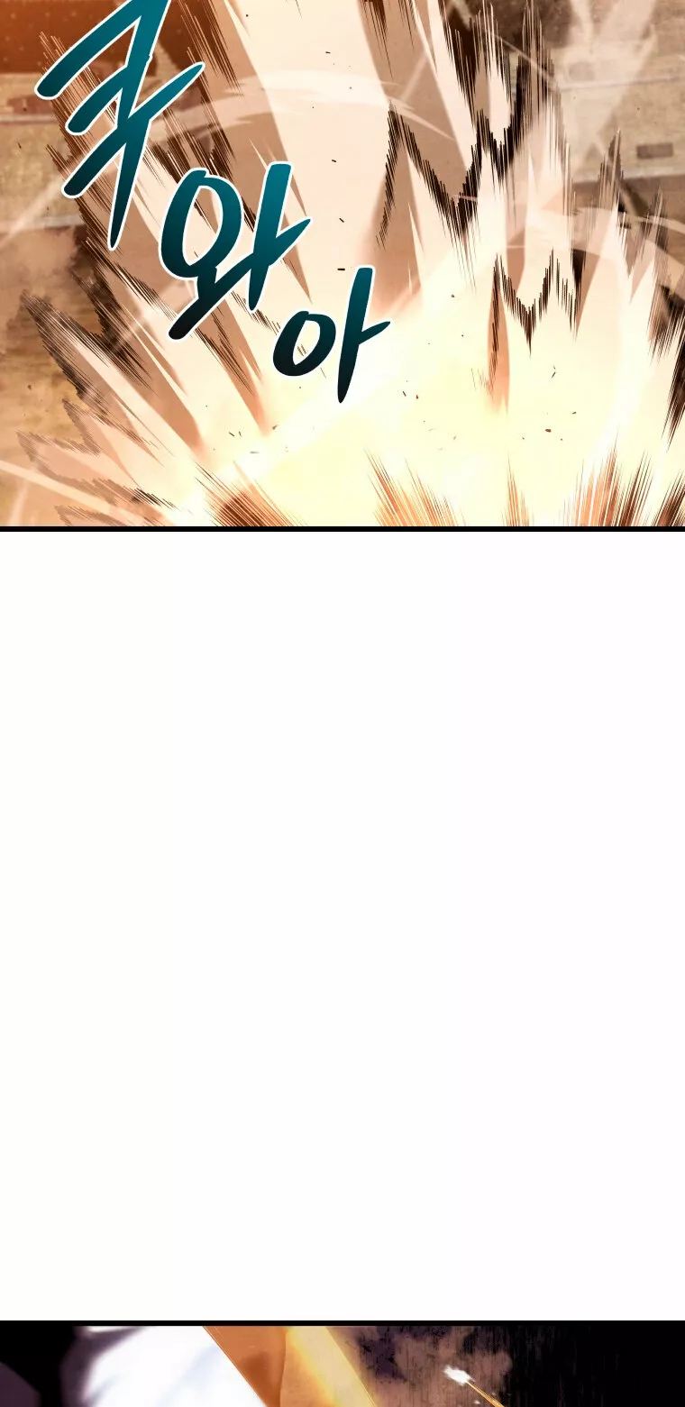 El hijo menor del maestro de la espada Capítulo 70 - Página 22