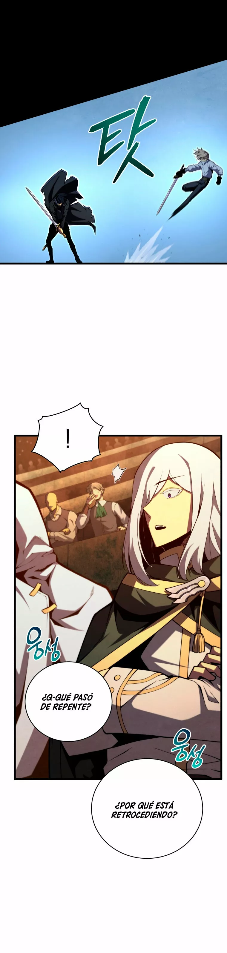 El hijo menor del maestro de la espada Capítulo 70 - Página 32