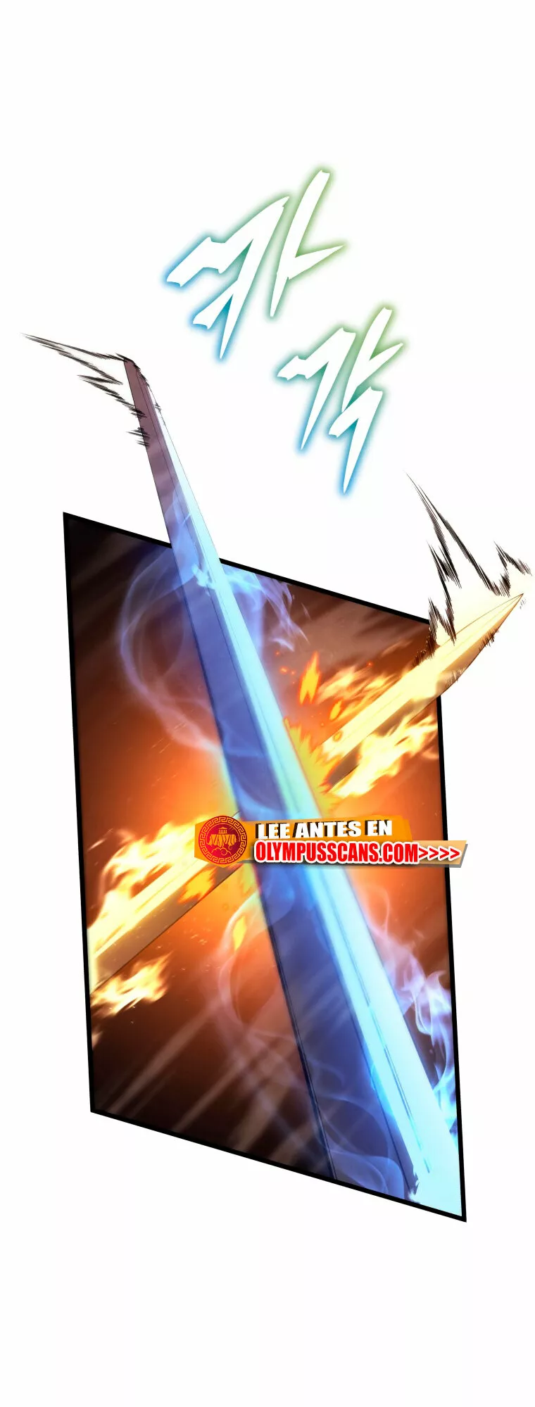 El hijo menor del maestro de la espada Capítulo 70 - Página 4