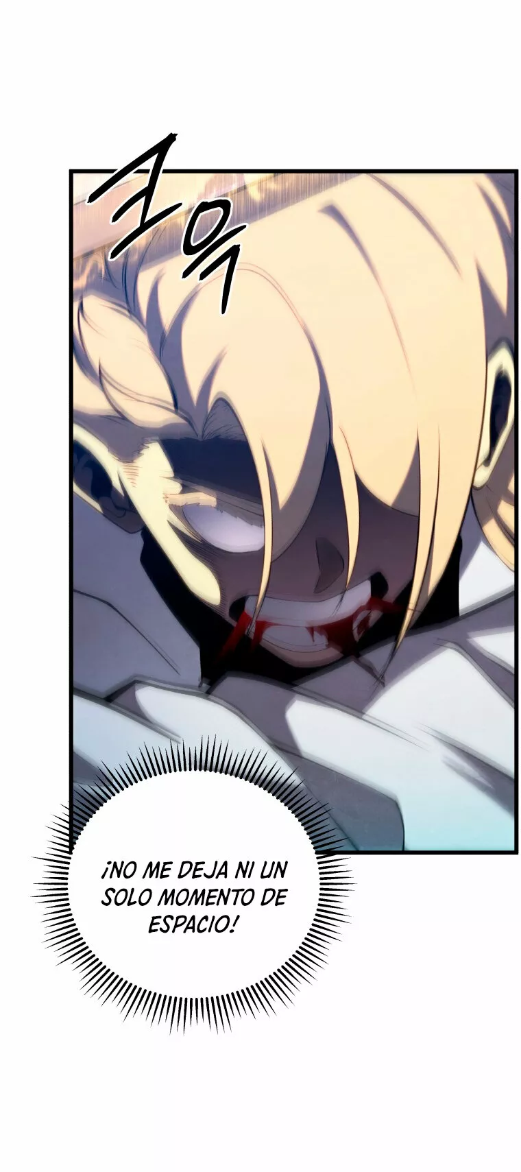 El hijo menor del maestro de la espada Capítulo 70 - Página 44