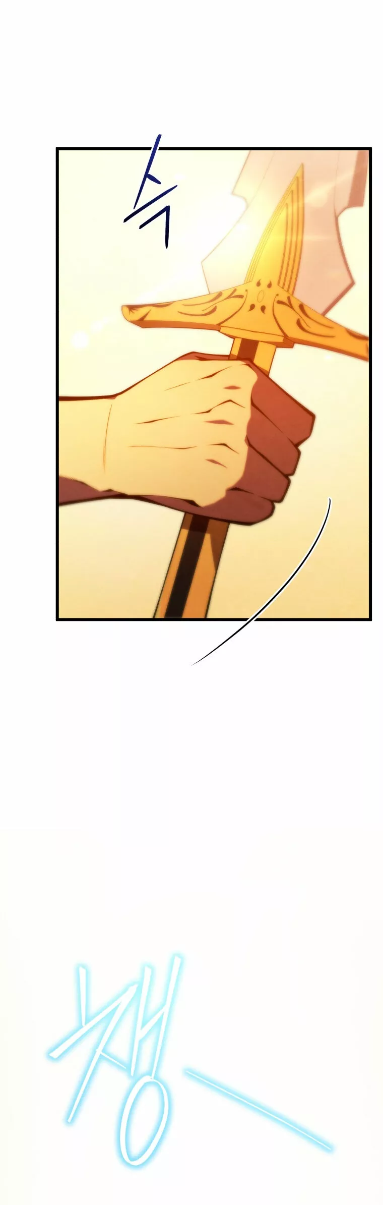 El hijo menor del maestro de la espada Capítulo 70 - Página 57