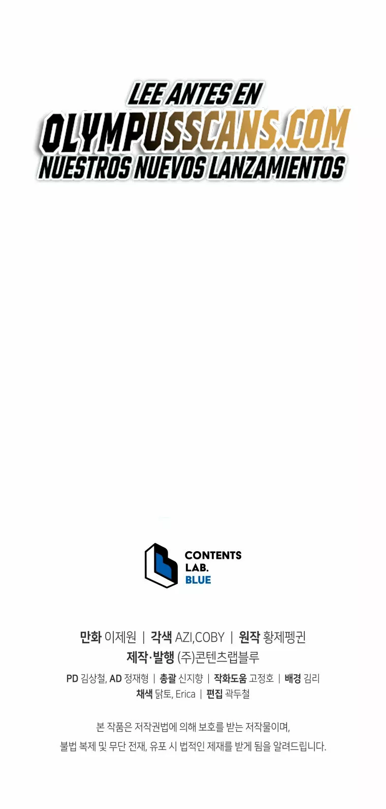 El hijo menor del maestro de la espada Capítulo 70 - Página 59