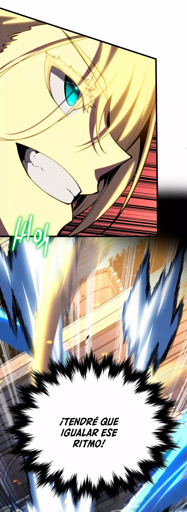 El hijo menor del maestro de la espada Capítulo 70 - Página 9