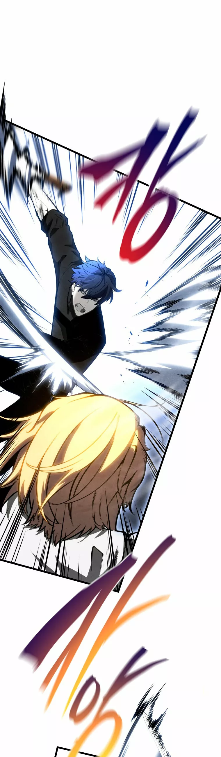 El hijo menor del maestro de la espada Capítulo 71 - Página 14