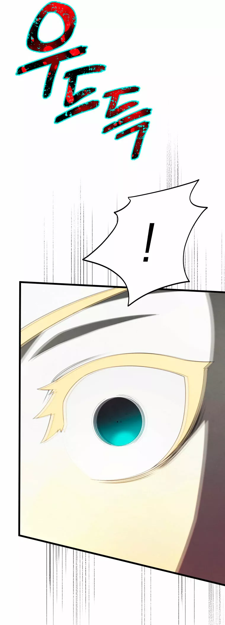 El hijo menor del maestro de la espada Capítulo 71 - Página 41