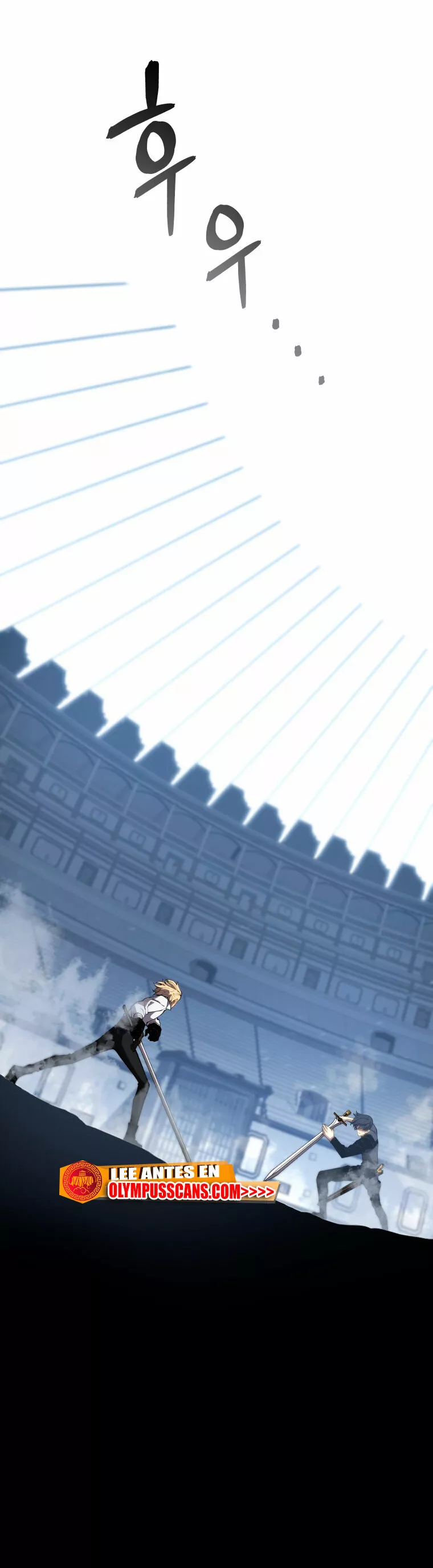 El hijo menor del maestro de la espada Capítulo 71 - Página 5