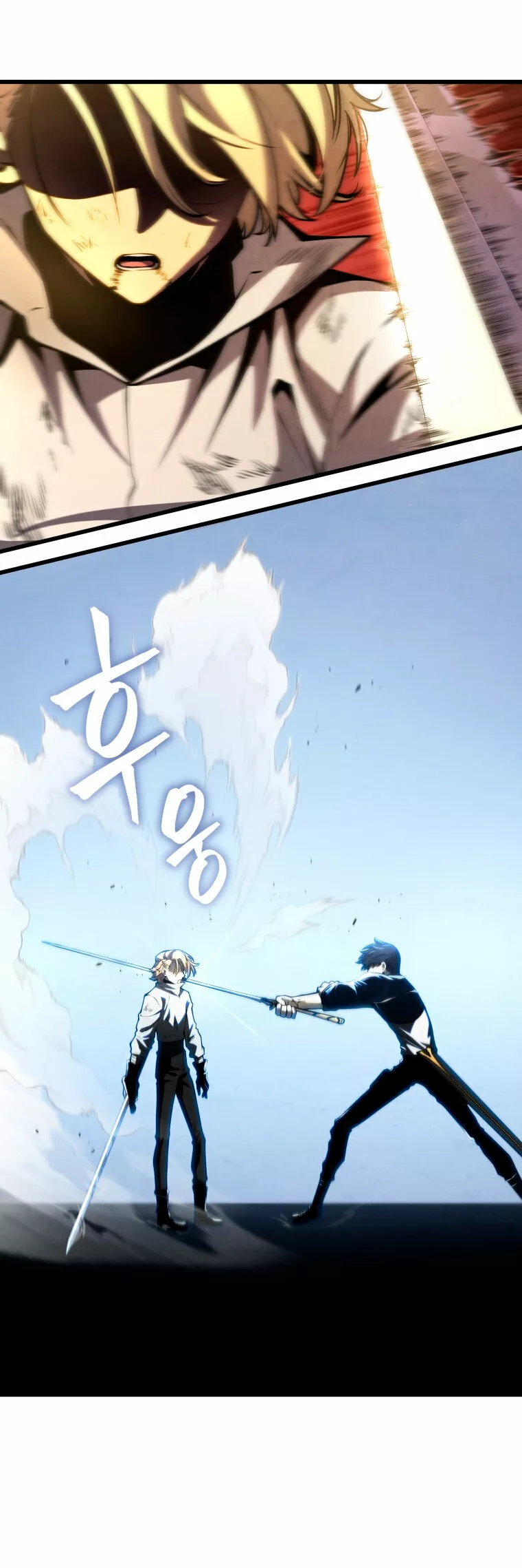 El hijo menor del maestro de la espada Capítulo 71 - Página 51