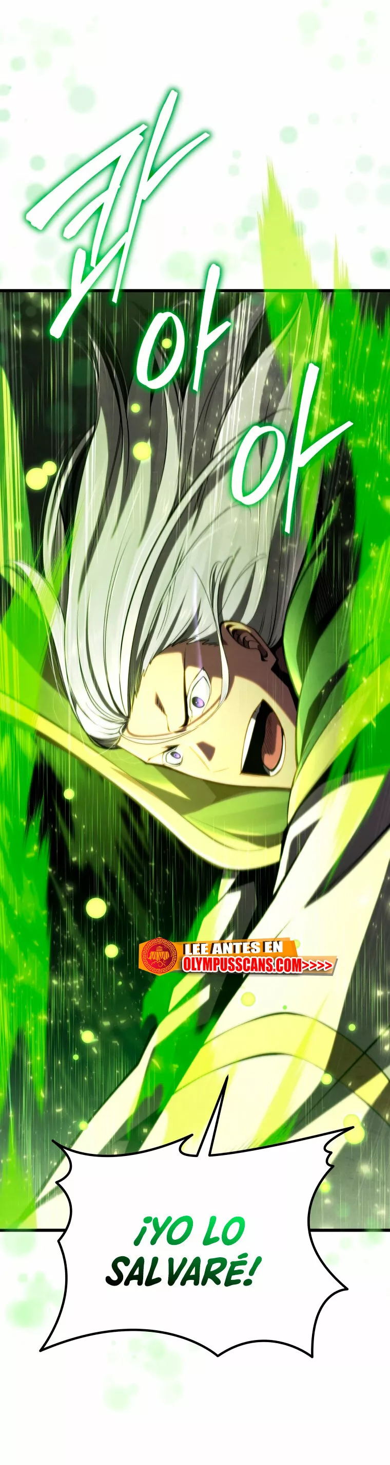 El hijo menor del maestro de la espada Capítulo 71 - Página 58