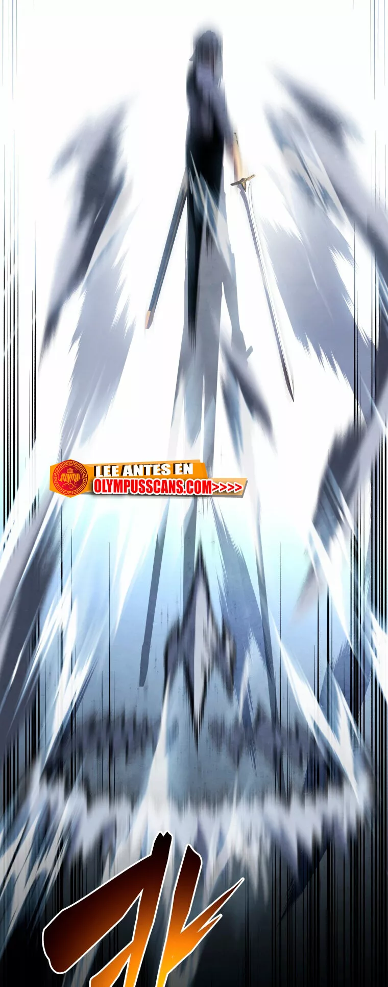 El hijo menor del maestro de la espada Capítulo 71 - Página 7