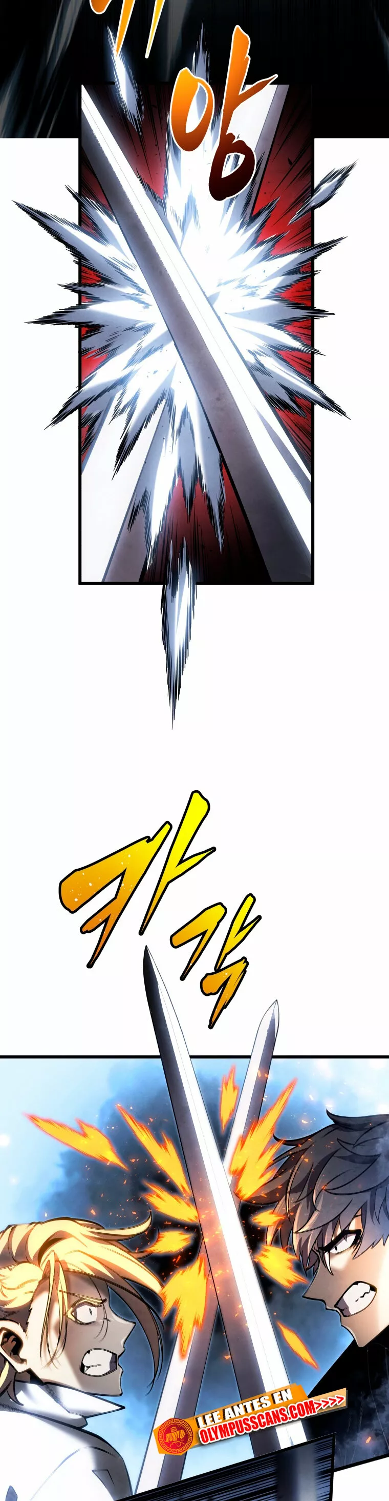 El hijo menor del maestro de la espada Capítulo 71 - Página 8