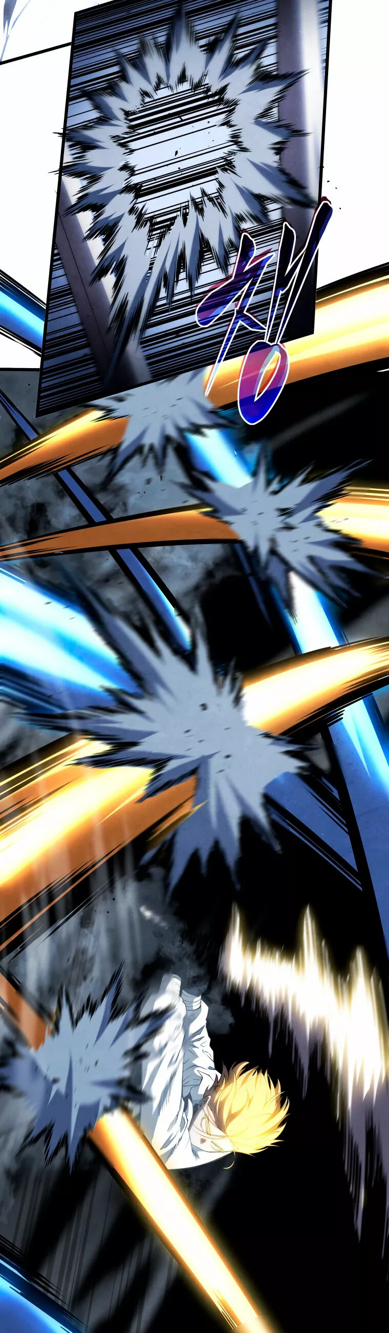 El hijo menor del maestro de la espada Capítulo 71 - Página 9