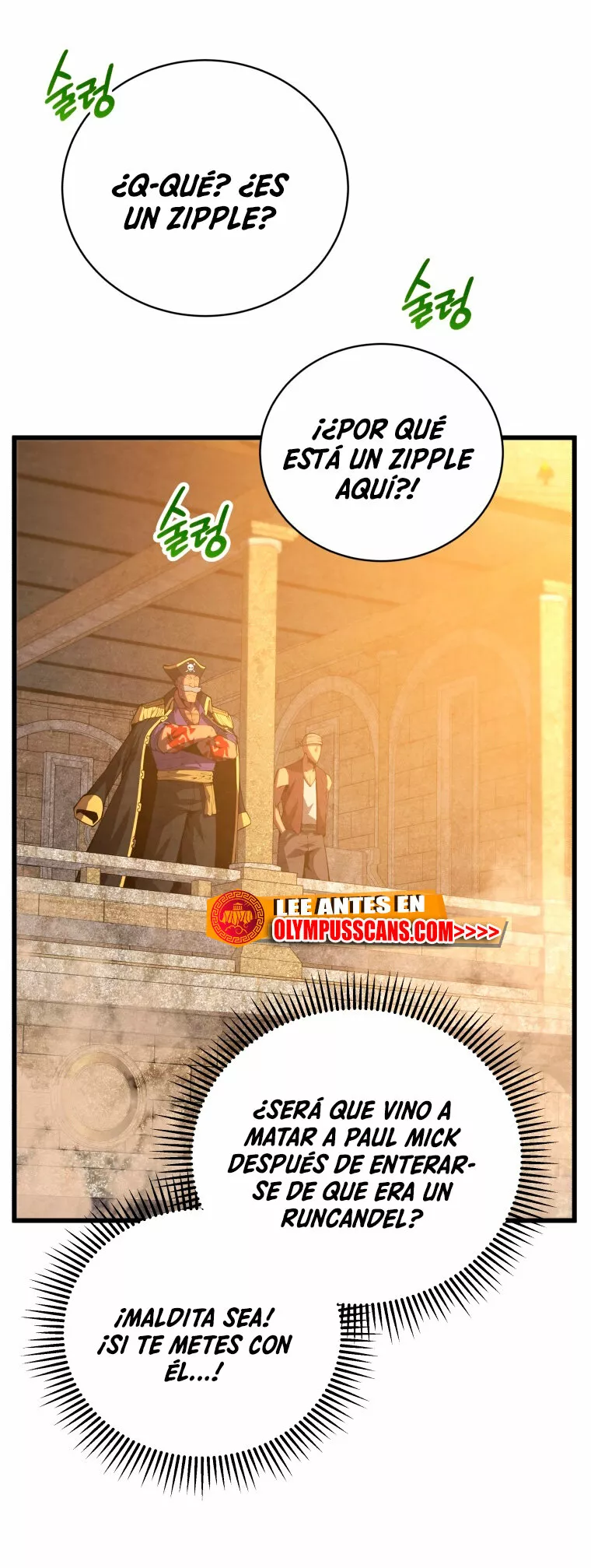 El hijo menor del maestro de la espada Capítulo 72 - Página 14