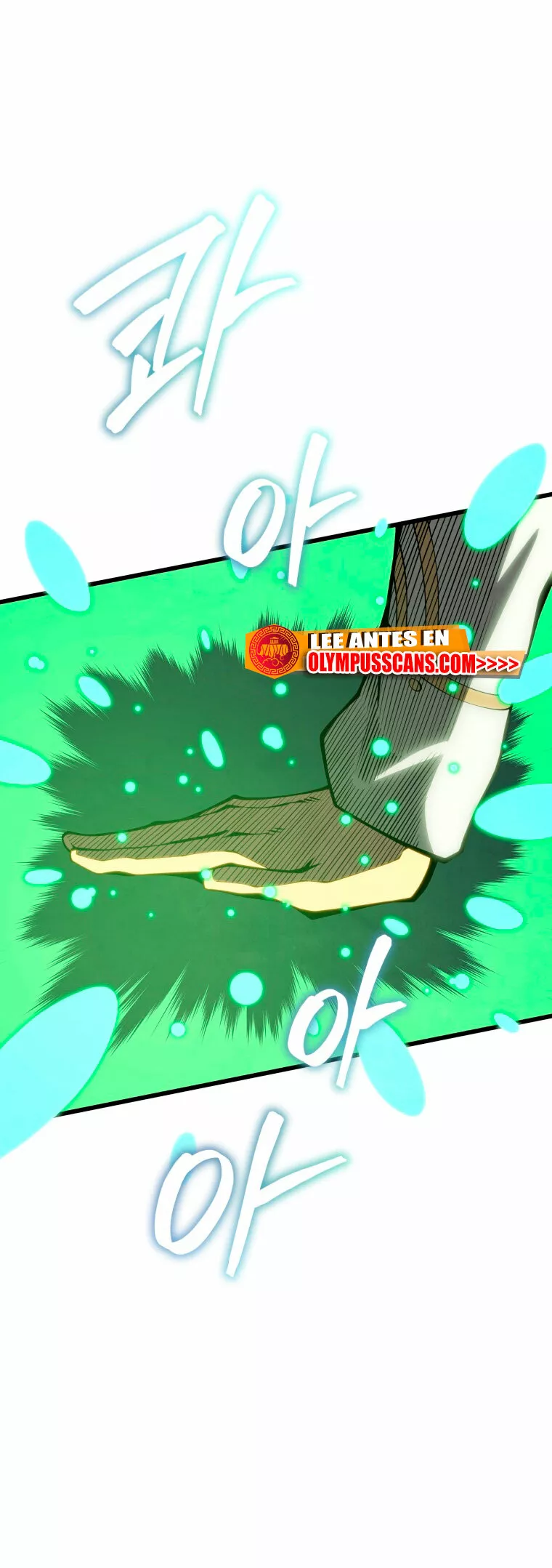 El hijo menor del maestro de la espada Capítulo 72 - Página 2