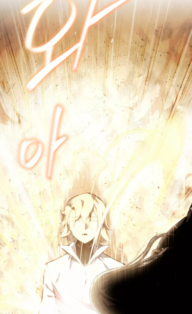 El hijo menor del maestro de la espada Capítulo 72 - Página 31