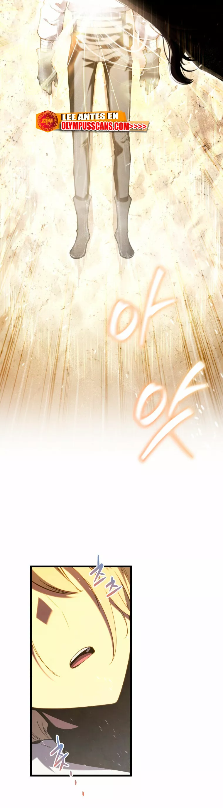 El hijo menor del maestro de la espada Capítulo 72 - Página 32